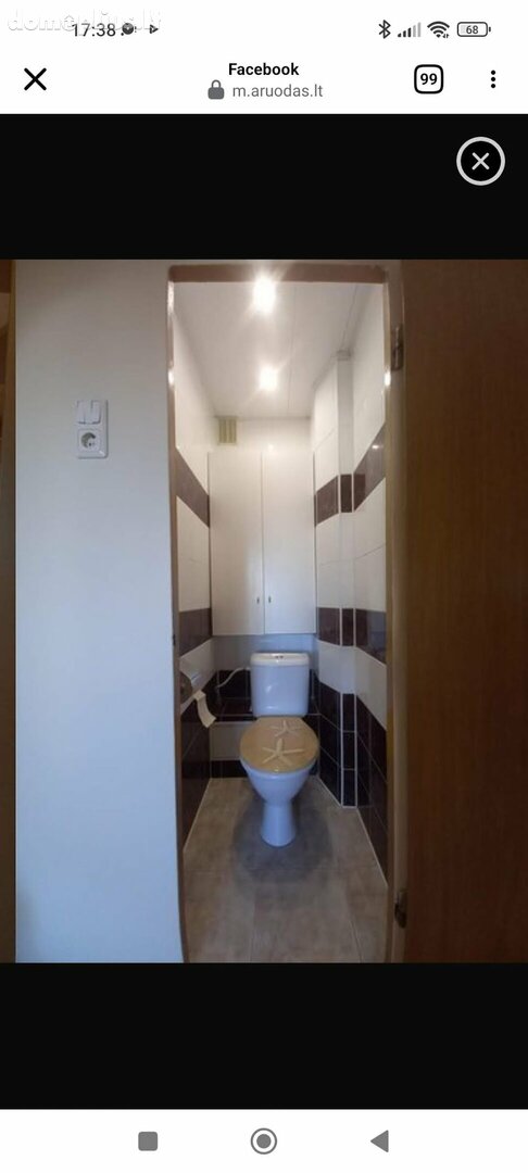 Продается 3 комнатная квартира Vilniuje, Pašilaičiuose, Medeinos g.