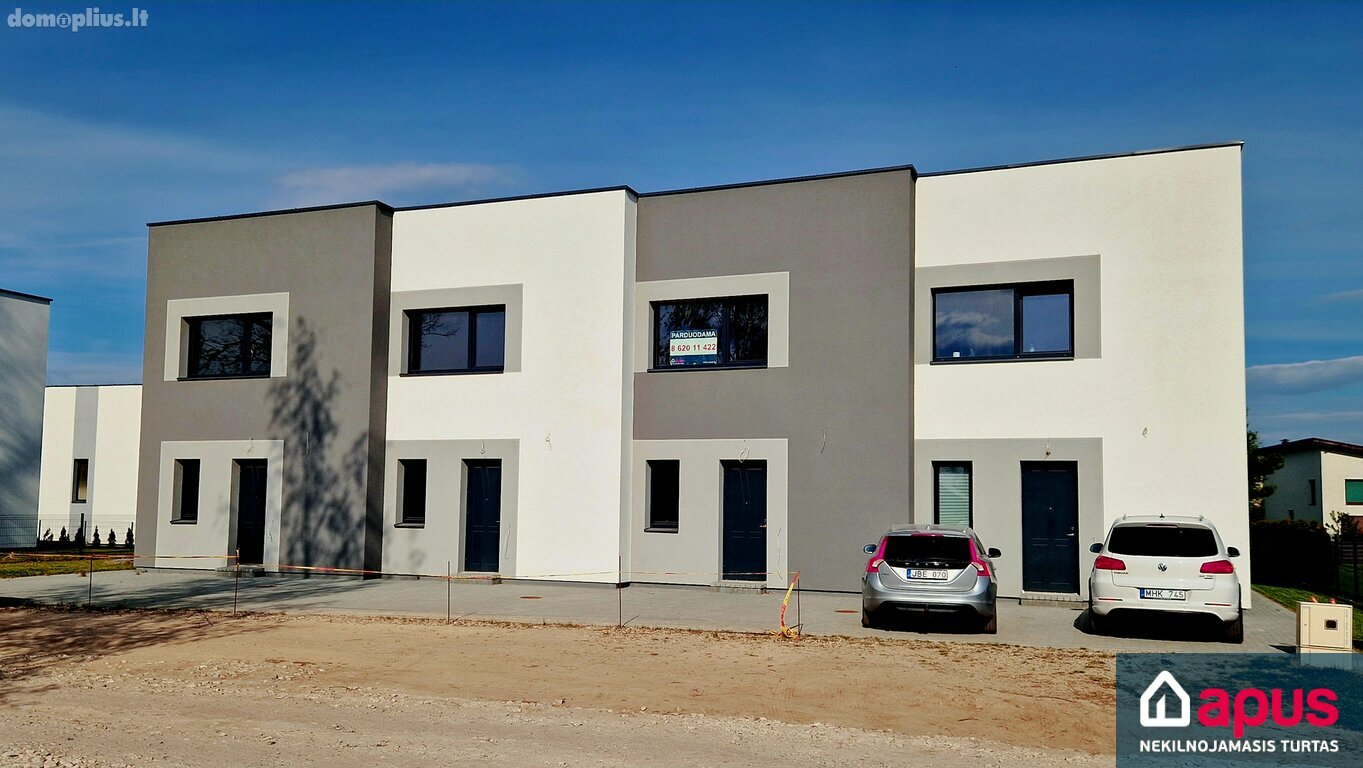 Продается 4 комнатная квартира Vilniuje, Pilaitėje, Vorupės g.