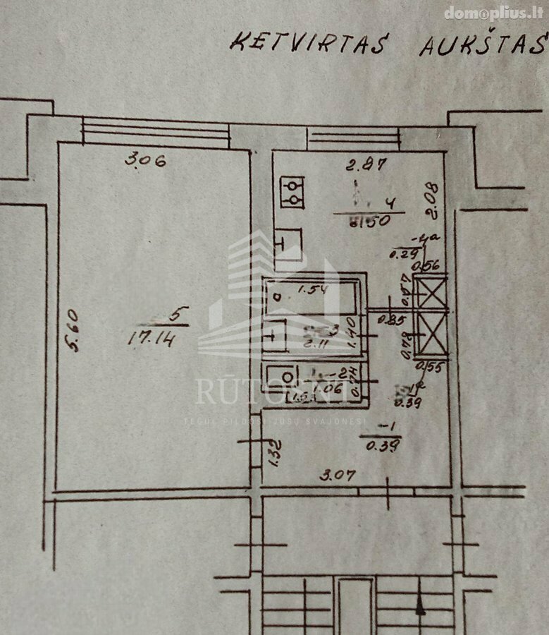 1 room apartment for sell Klaipėdoje, Naujakiemyje, Naujakiemio g.