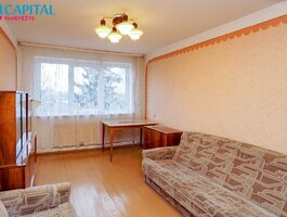 Продается 2 комнатная квартира Panevėžyje, Tulpėse, Tulpių g.