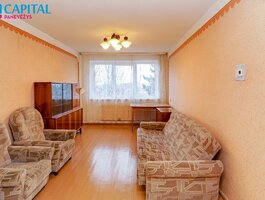 Продается 2 комнатная квартира Panevėžyje, Tulpėse, Tulpių g.