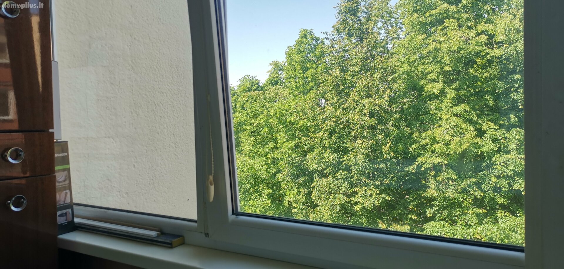 Продается 2 комнатная квартира Panevėžyje, Klaipėdos, Dariaus ir Girėno g.