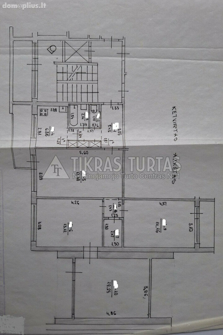 Parduodamas 4 kambarių butas Klaipėdoje, Naujakiemyje, Naujakiemio g.