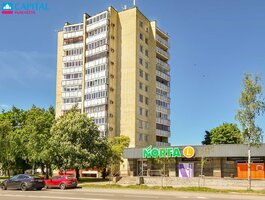 Продается 3 комнатная квартира Panevėžyje, Centre, Beržų g.