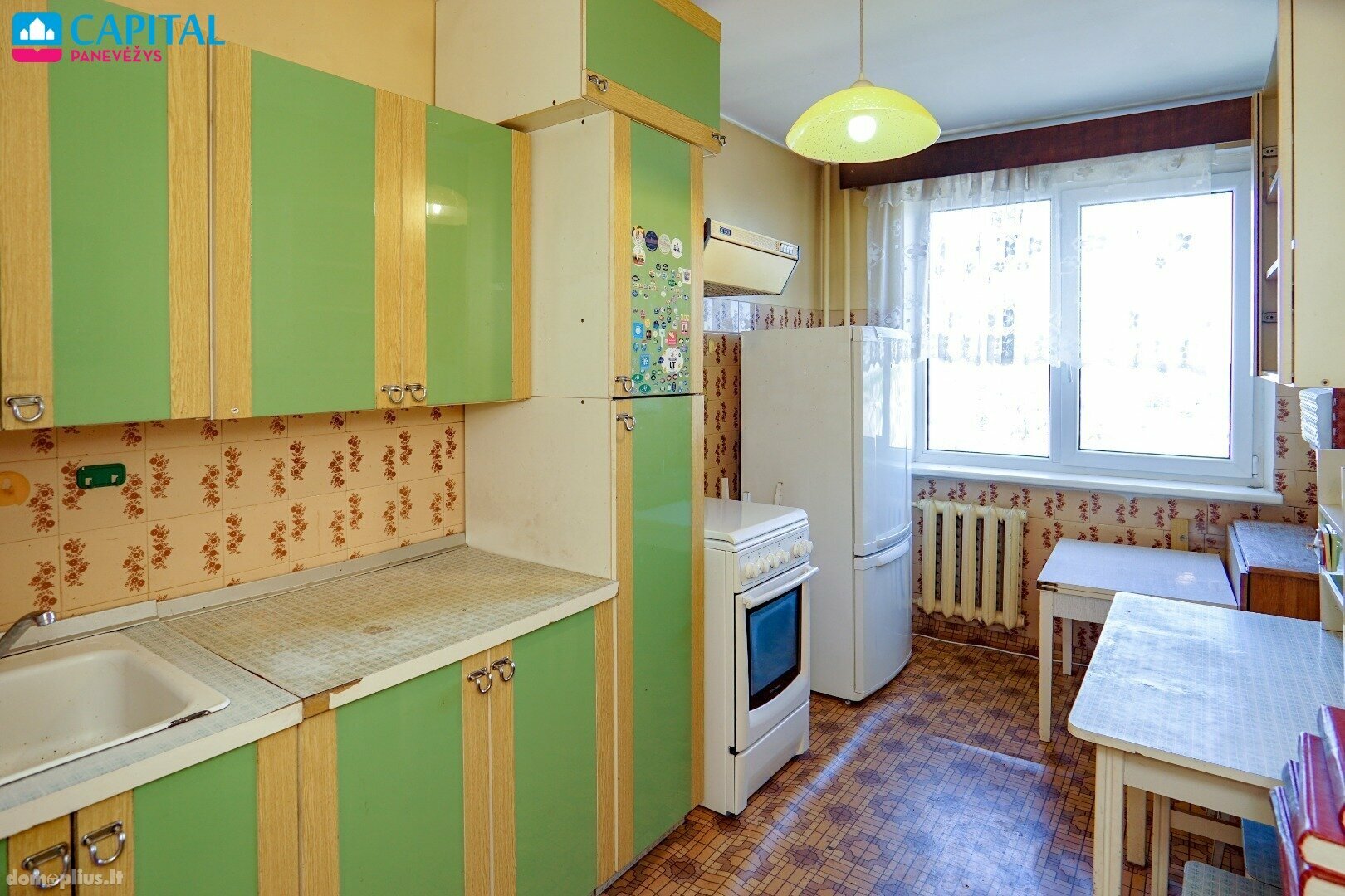 Продается 3 комнатная квартира Panevėžyje, Centre, Beržų g.