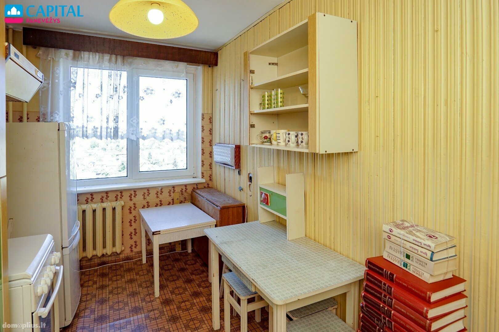 Продается 3 комнатная квартира Panevėžyje, Centre, Beržų g.