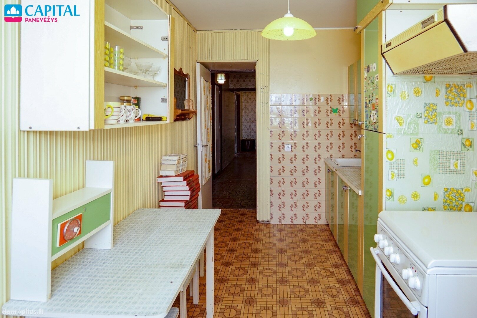 Продается 3 комнатная квартира Panevėžyje, Centre, Beržų g.