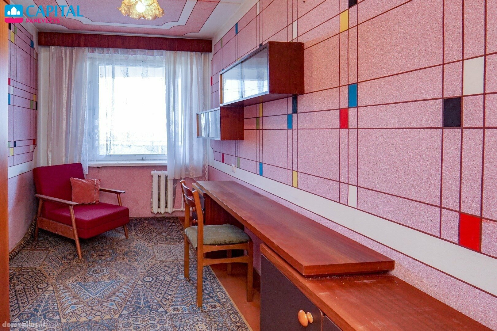 Продается 3 комнатная квартира Panevėžyje, Centre, Beržų g.