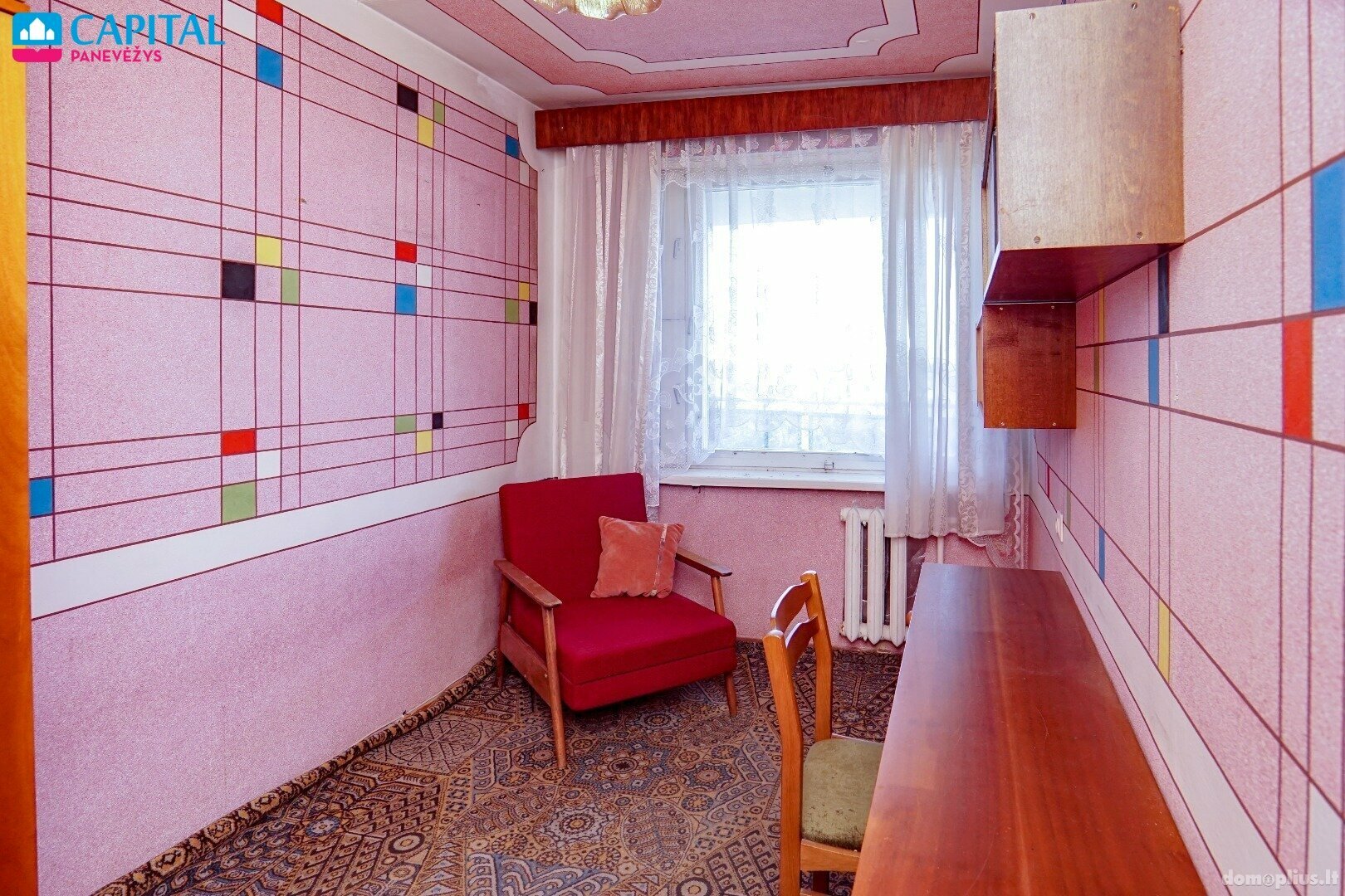 Продается 3 комнатная квартира Panevėžyje, Centre, Beržų g.