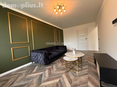 Продается 2 комнатная квартира Šiauliuose, Centre
