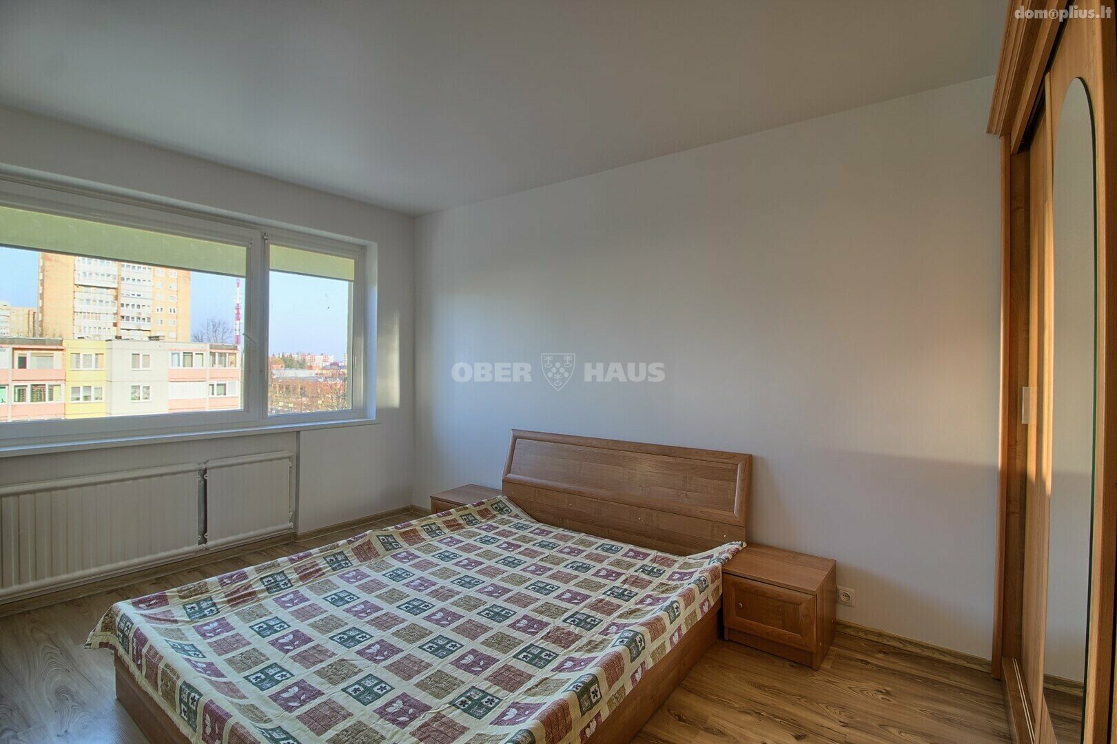 Продается 3 комнатная квартира Šiauliuose, Dainiuose, Aido g.