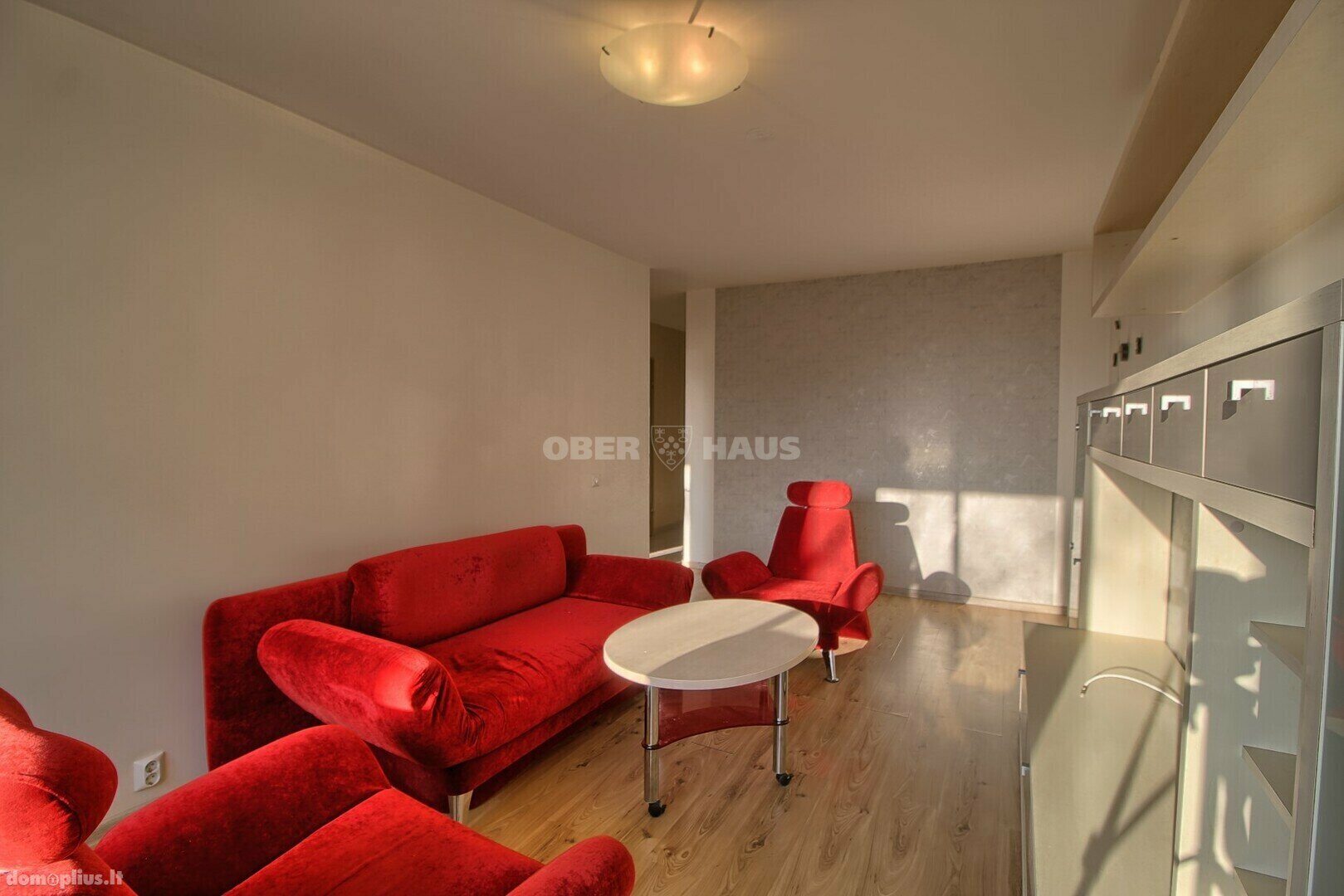 Продается 3 комнатная квартира Šiauliuose, Dainiuose, Aido g.