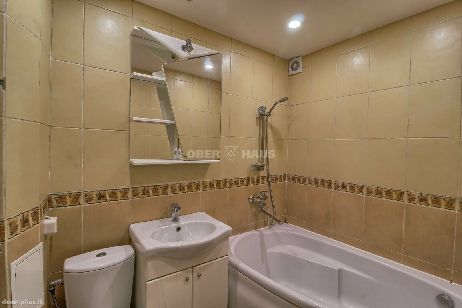 Продается 2 комнатная квартира Šiauliuose, Dainiuose, Dainų g.