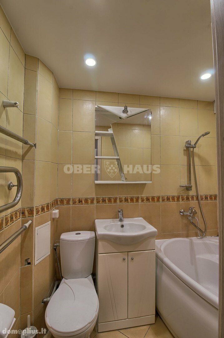 Продается 2 комнатная квартира Šiauliuose, Dainiuose, Dainų g.