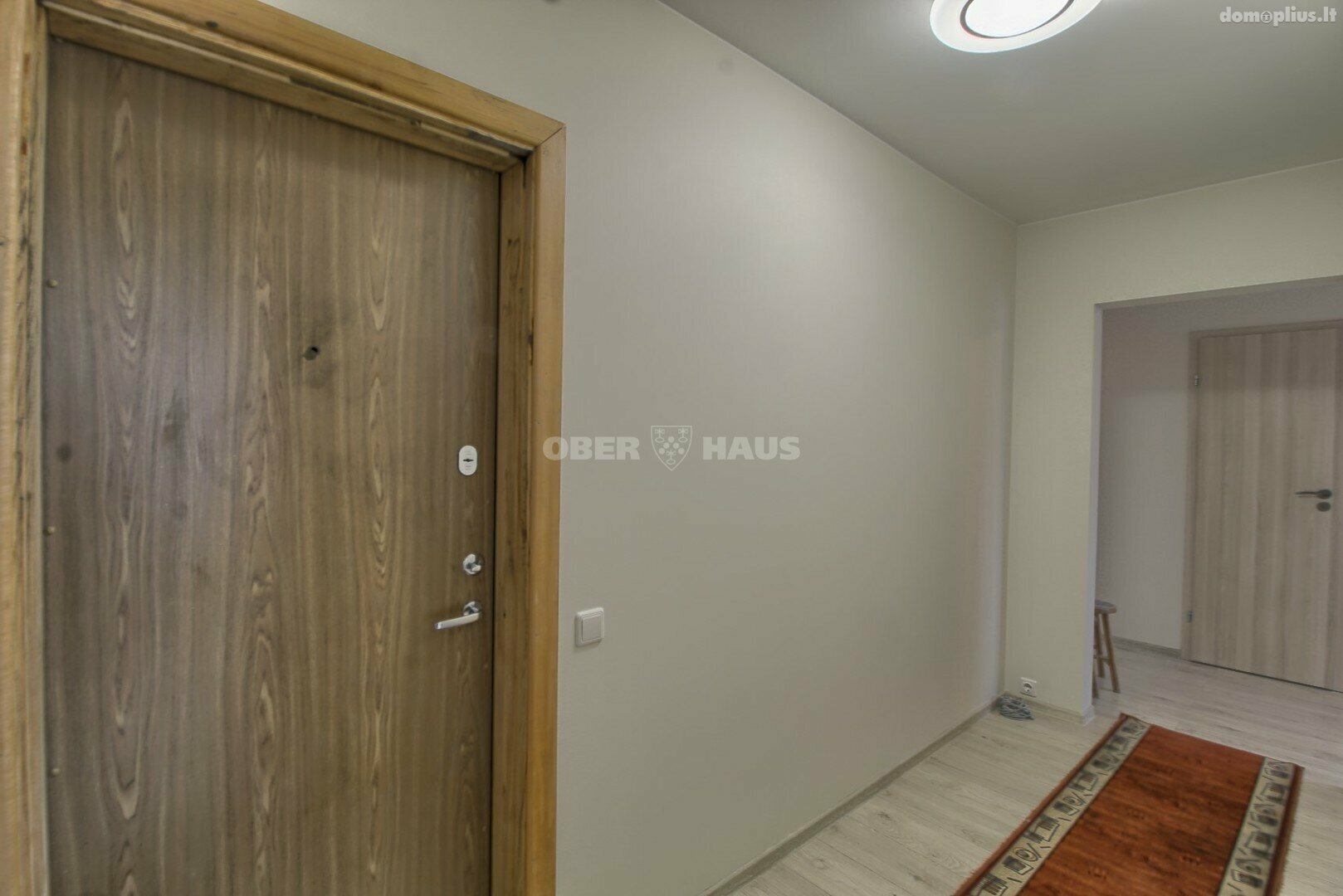 Продается 2 комнатная квартира Šiauliuose, Dainiuose, Dainų g.