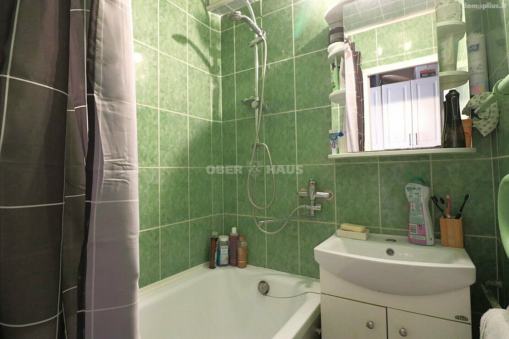 Продается 4 комнатная квартира Panevėžyje, Centre
