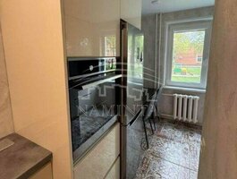 Продается 2 комнатная квартира Klaipėdoje, Žardininkuose, Žardininkų g.