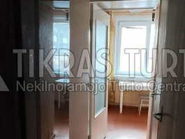 Parduodamas 1 kambario butas Klaipėdoje, Alksnynėje, Taikos pr.