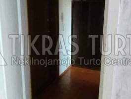 Parduodamas 1 kambario butas Klaipėdoje, Alksnynėje, Taikos pr.