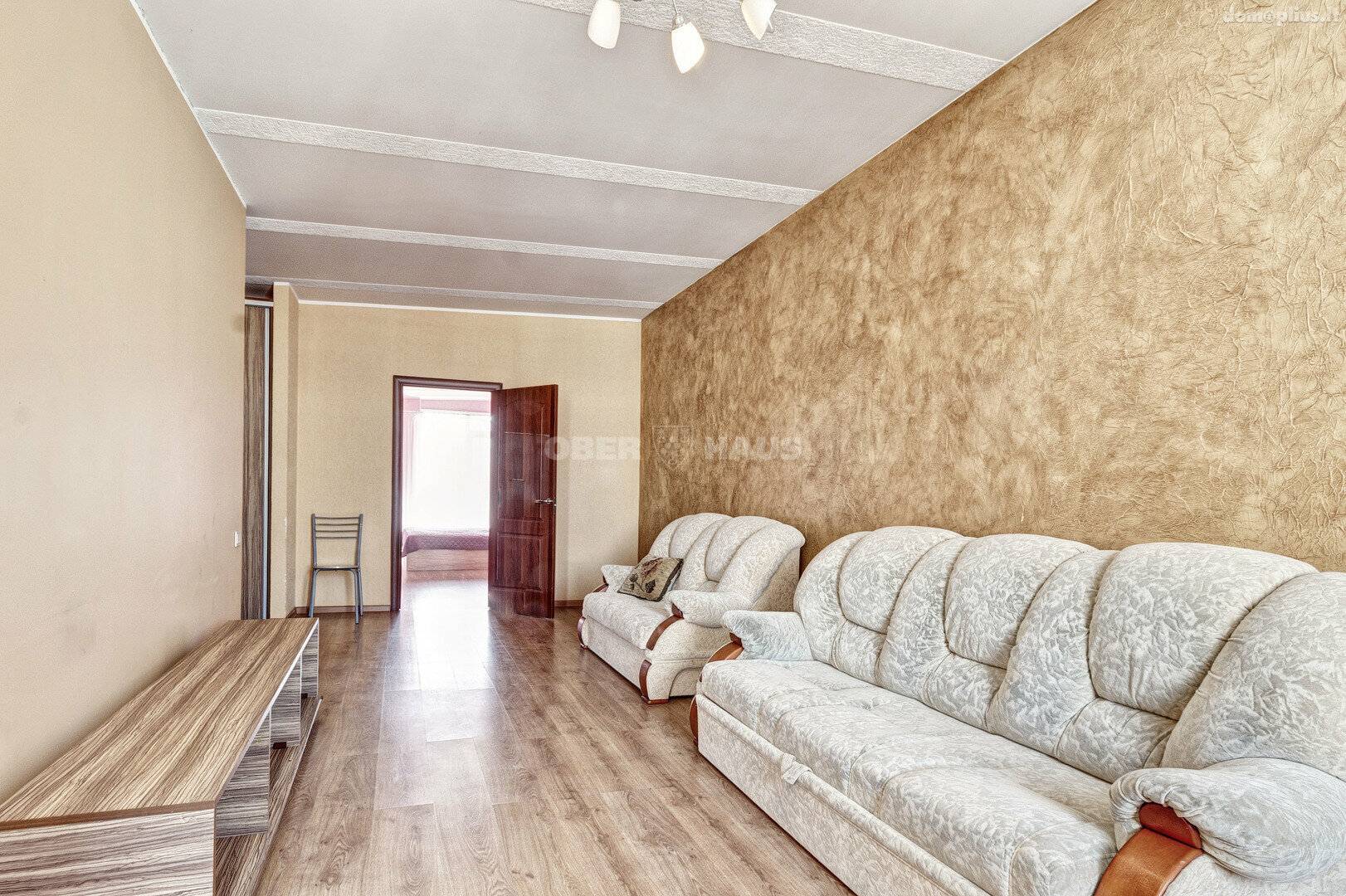 Продается 2 комнатная квартира Vilniuje, Pašilaičiuose, Eitminų g.