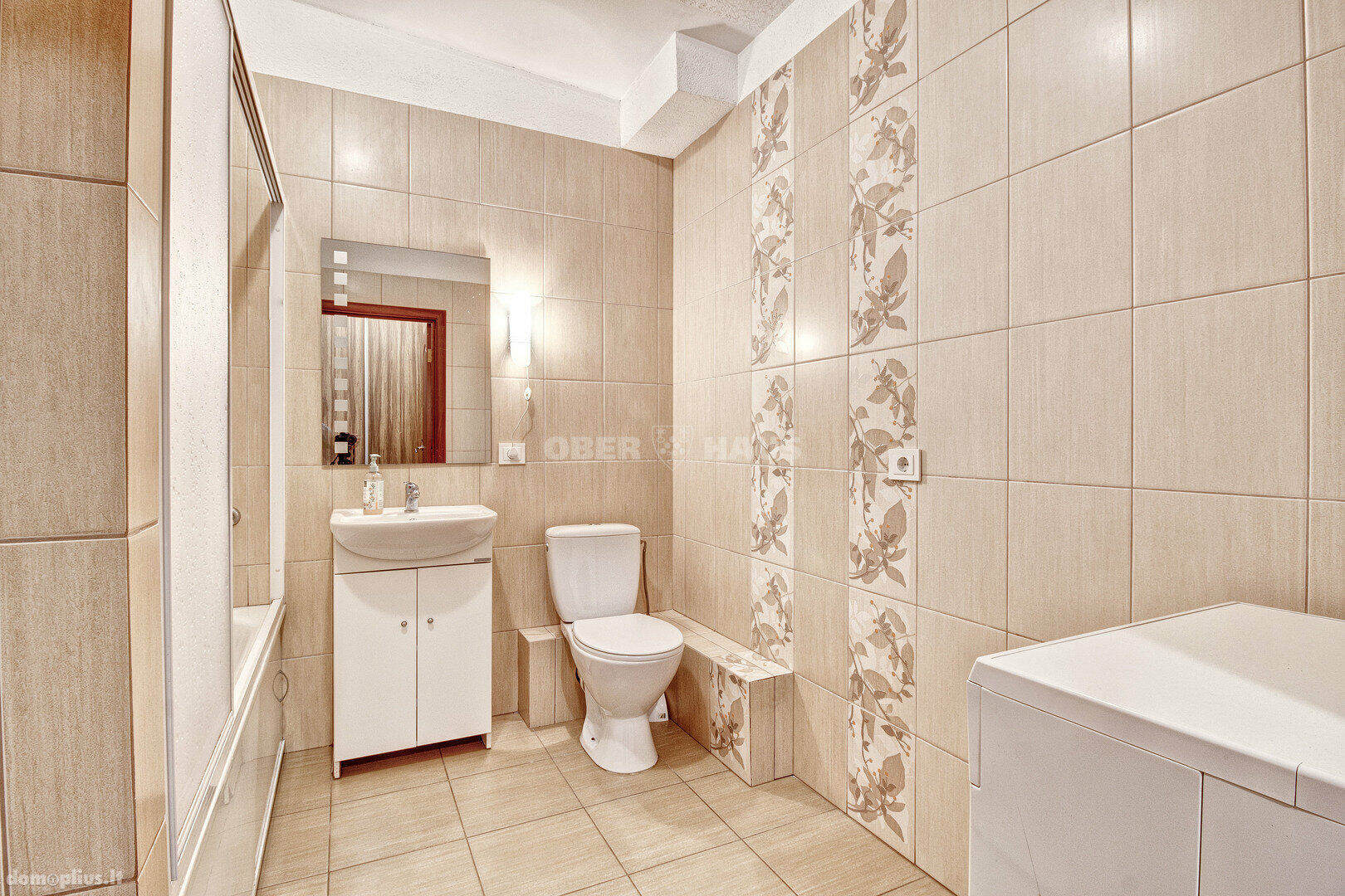 Продается 2 комнатная квартира Vilniuje, Pašilaičiuose, Eitminų g.