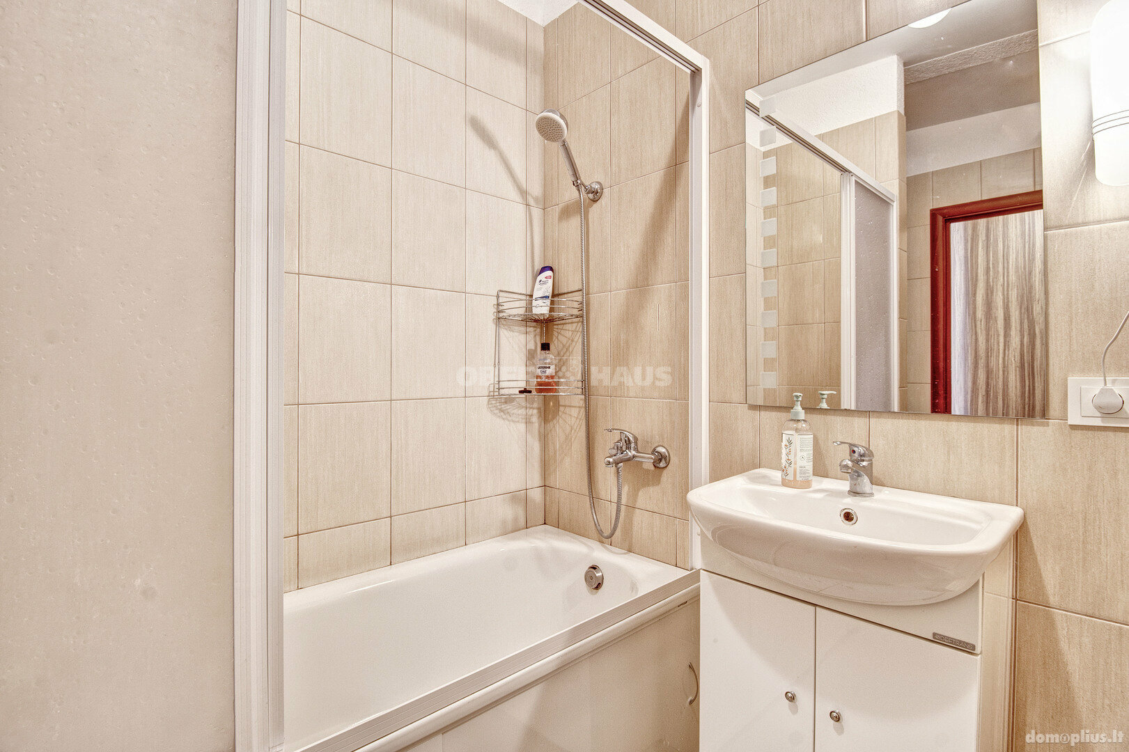 Продается 2 комнатная квартира Vilniuje, Pašilaičiuose, Eitminų g.