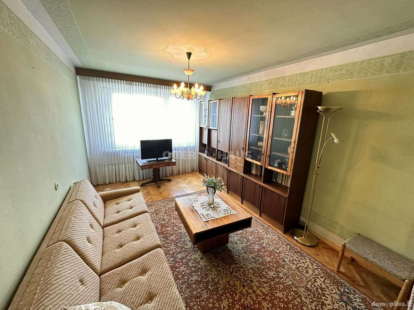 Продается 3 комнатная квартира Panevėžyje, Centre