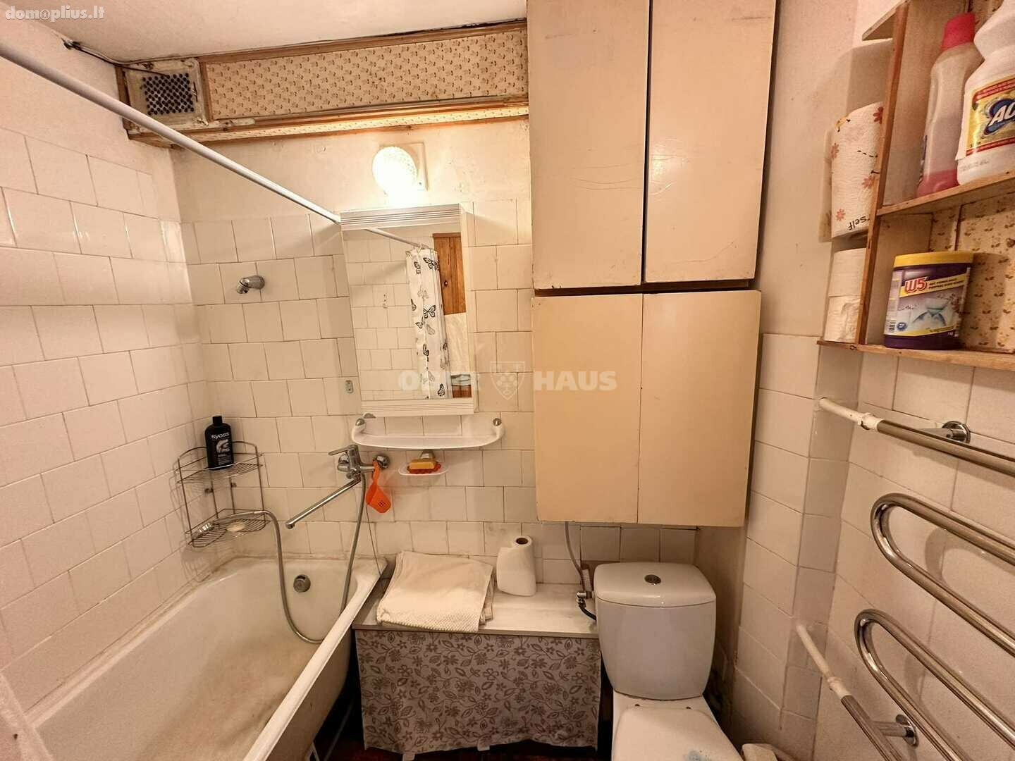 Продается 3 комнатная квартира Panevėžyje, Centre
