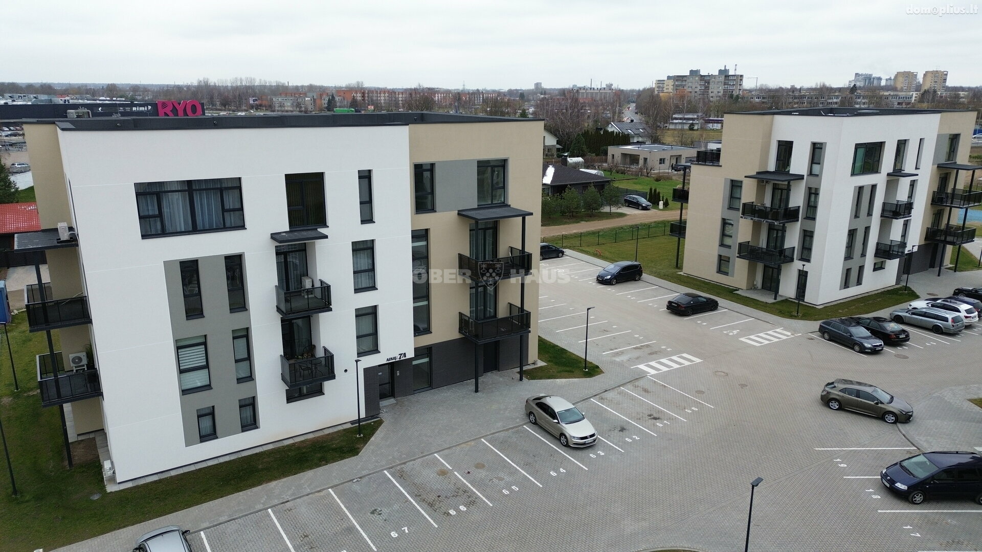 Продается 2 комнатная квартира Panevėžyje, Centre