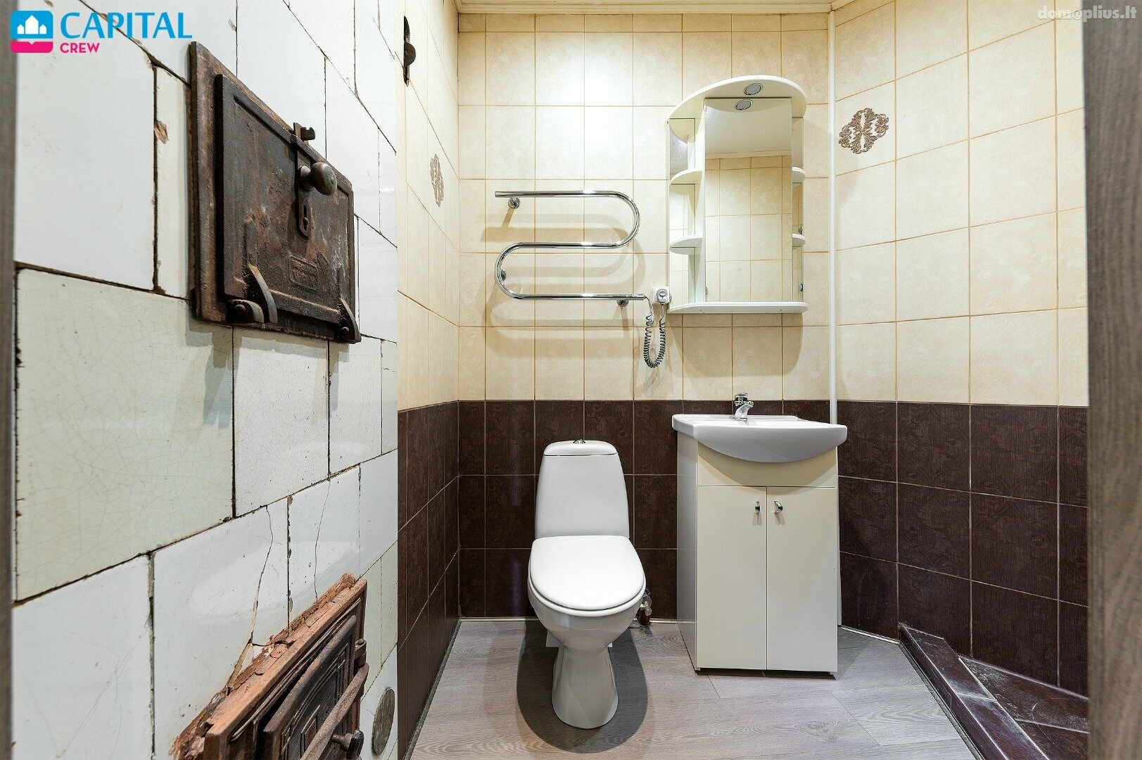 Продается 1 комнатная квартира Vilniuje, Senamiestyje, S. Skapo g.