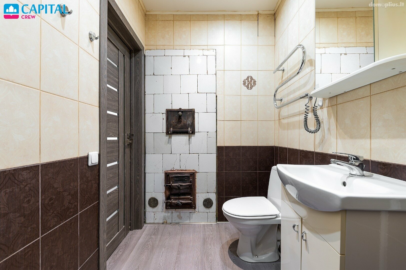 Продается 1 комнатная квартира Vilniuje, Senamiestyje, S. Skapo g.