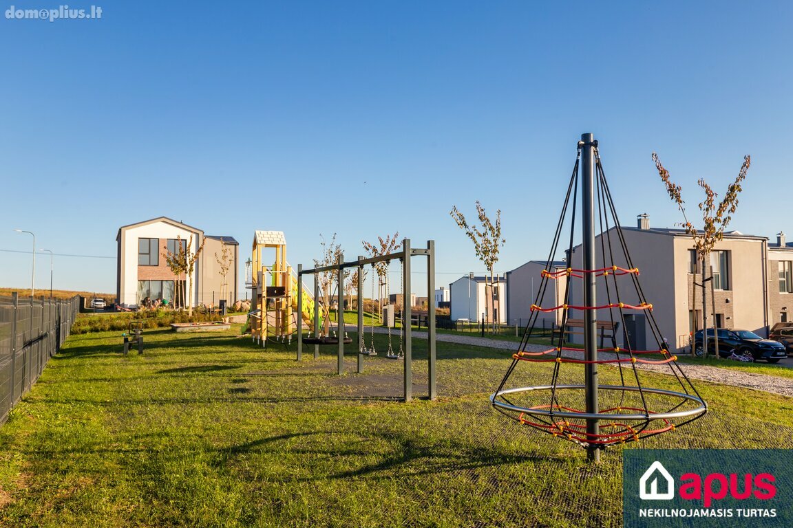 Продается 4 комнатная квартира Vilniuje, Kalnėnuose, Azerų g.