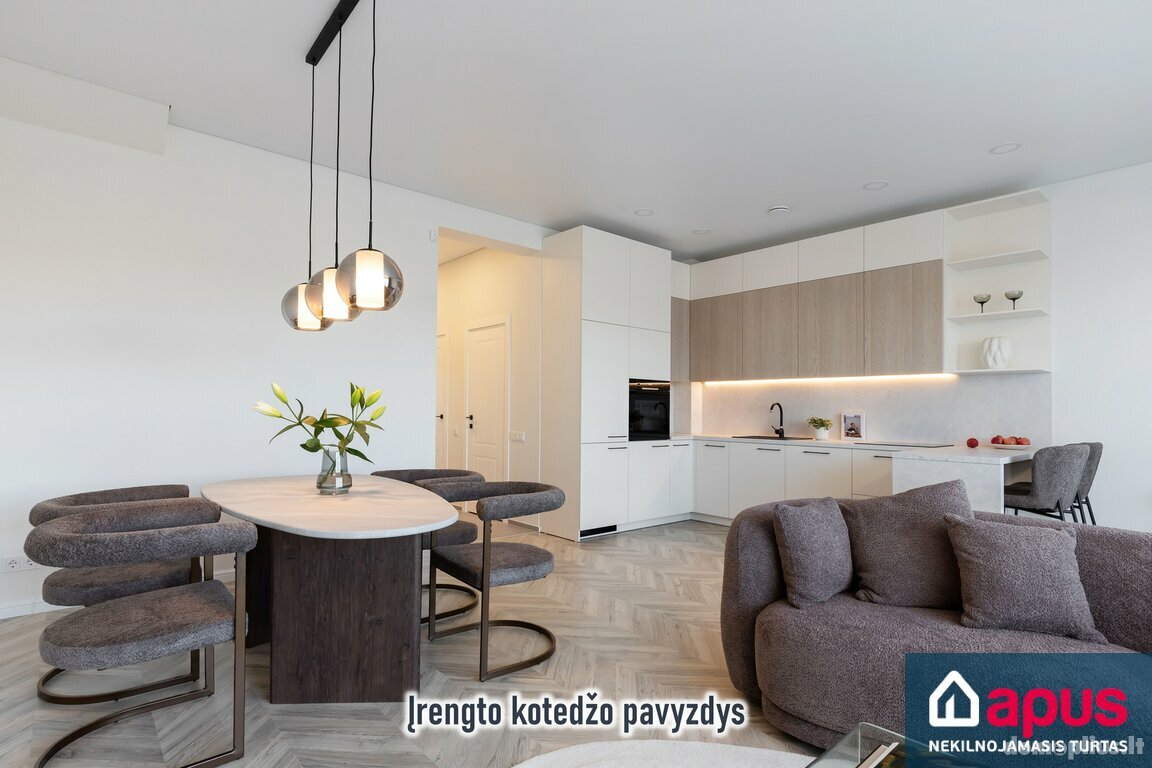 Продается 4 комнатная квартира Vilniuje, Kalnėnuose, Azerų g.