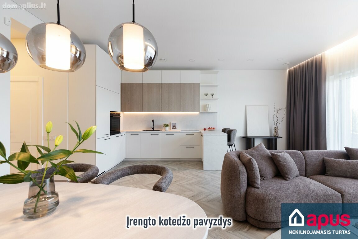 Продается 4 комнатная квартира Vilniuje, Kalnėnuose, Azerų g.