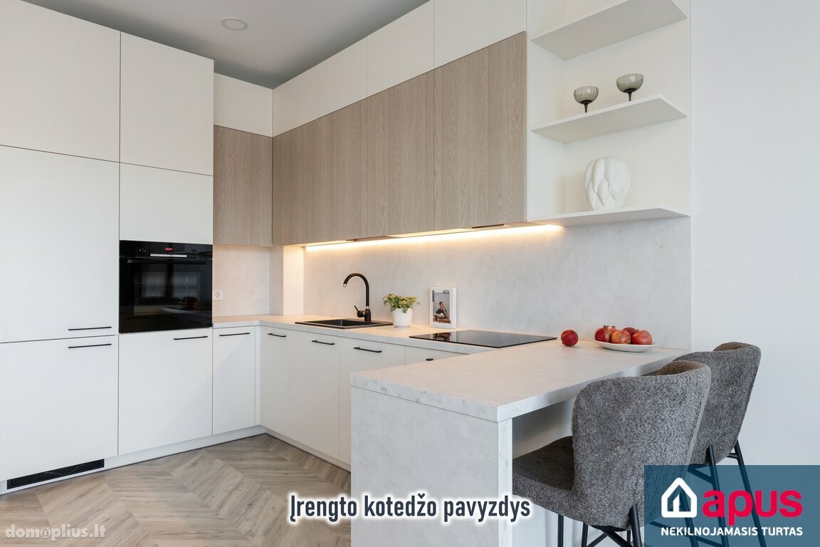 Продается 4 комнатная квартира Vilniuje, Kalnėnuose, Azerų g.