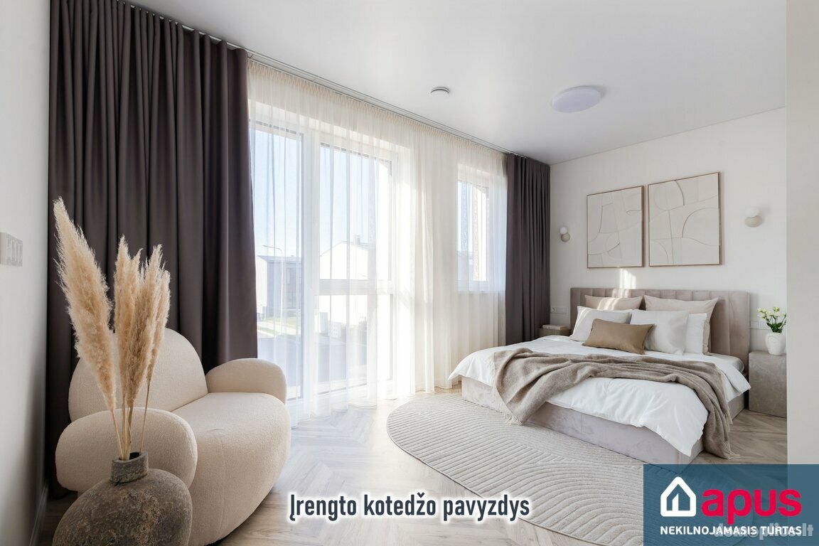 Продается 4 комнатная квартира Vilniuje, Kalnėnuose, Azerų g.