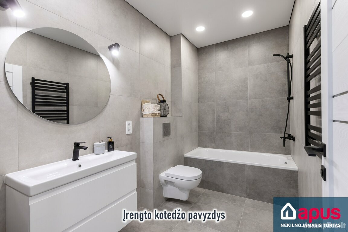 Продается 4 комнатная квартира Vilniuje, Kalnėnuose, Azerų g.