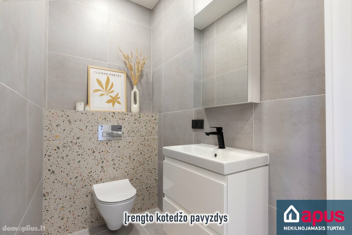 Продается 4 комнатная квартира Vilniuje, Kalnėnuose, Azerų g.