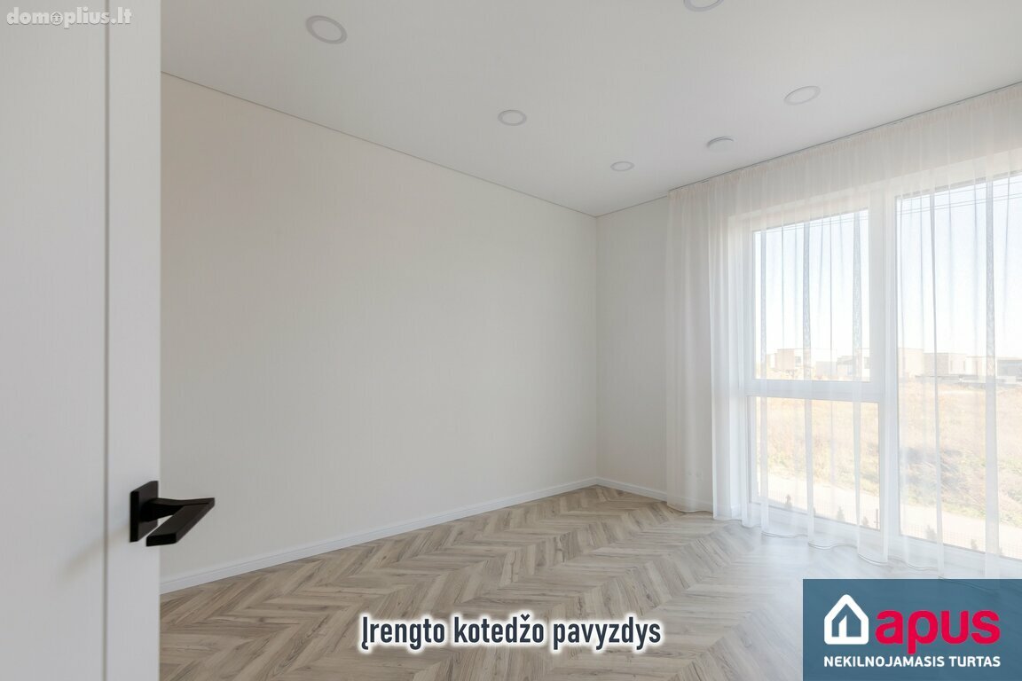 Продается 4 комнатная квартира Vilniuje, Kalnėnuose, Azerų g.