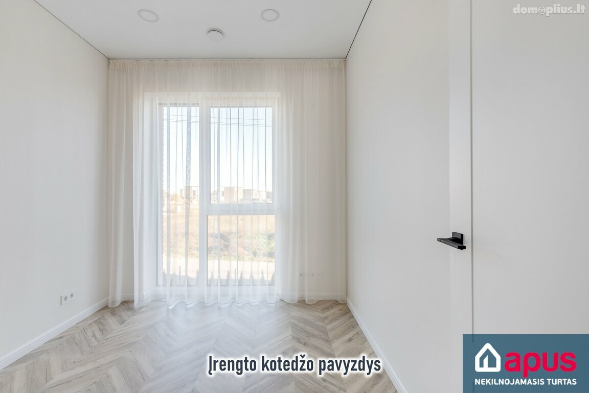 Продается 4 комнатная квартира Vilniuje, Kalnėnuose, Azerų g.
