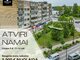 Продается 2 комнатная квартира Vilniuje, Naujamiestyje, Skroblų g. (2 Фотография)
