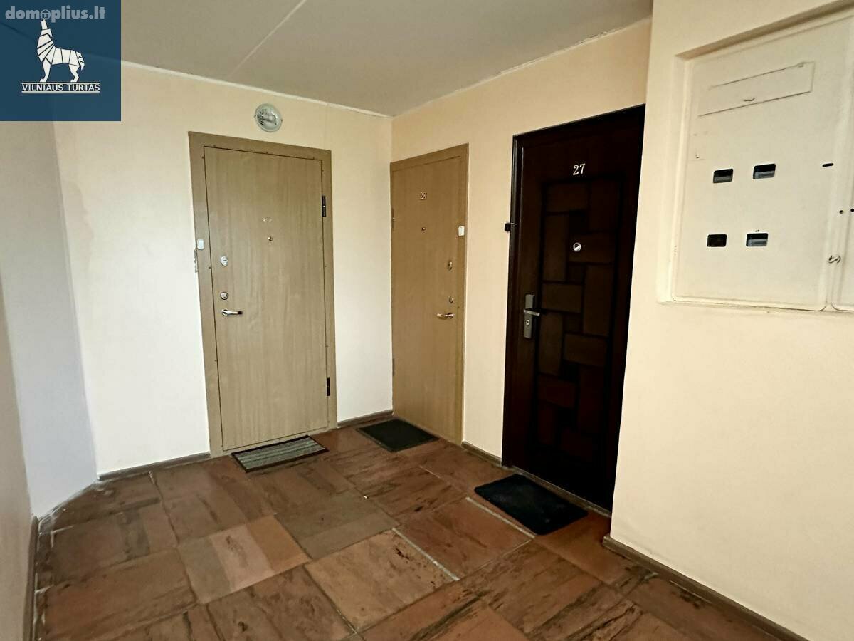 Продается 2 комнатная квартира Panevėžys, Panevėžyje, Kosmonautų g.