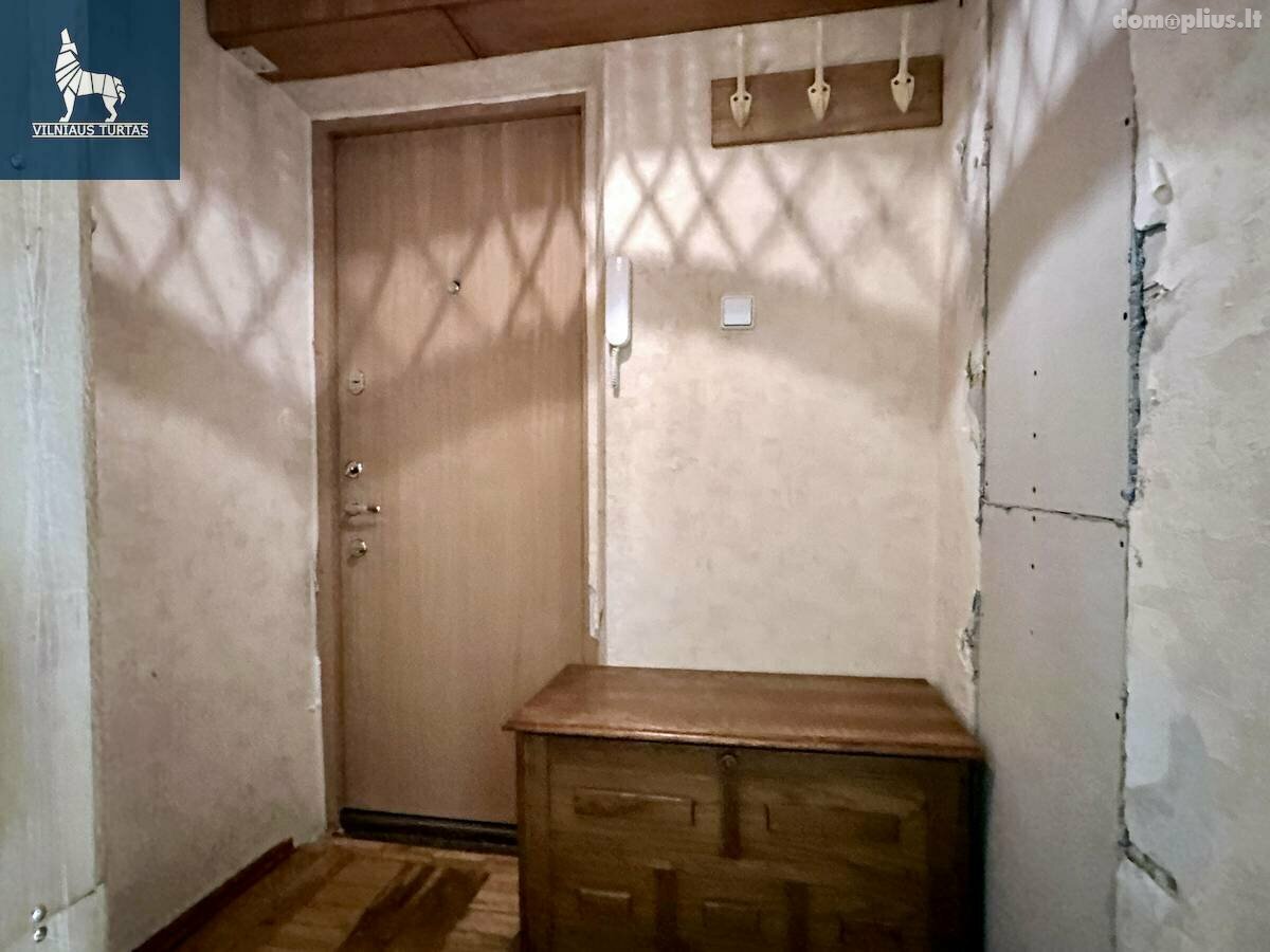 Продается 2 комнатная квартира Panevėžys, Panevėžyje, Kosmonautų g.