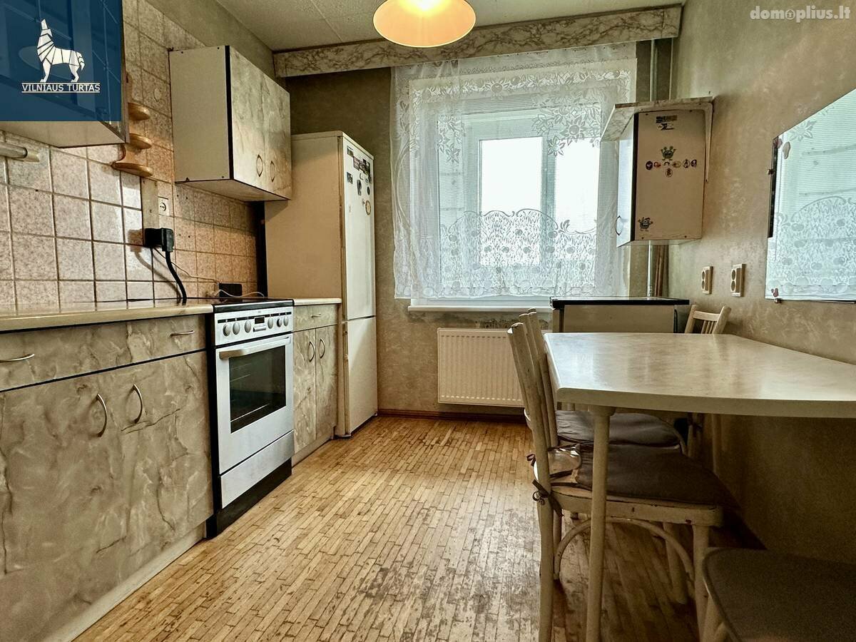 Продается 2 комнатная квартира Panevėžys, Panevėžyje, Kosmonautų g.