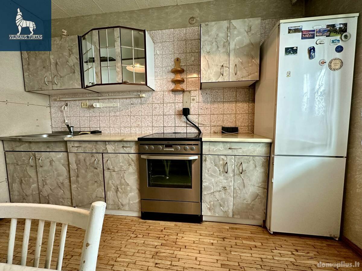 Продается 2 комнатная квартира Panevėžys, Panevėžyje, Kosmonautų g.