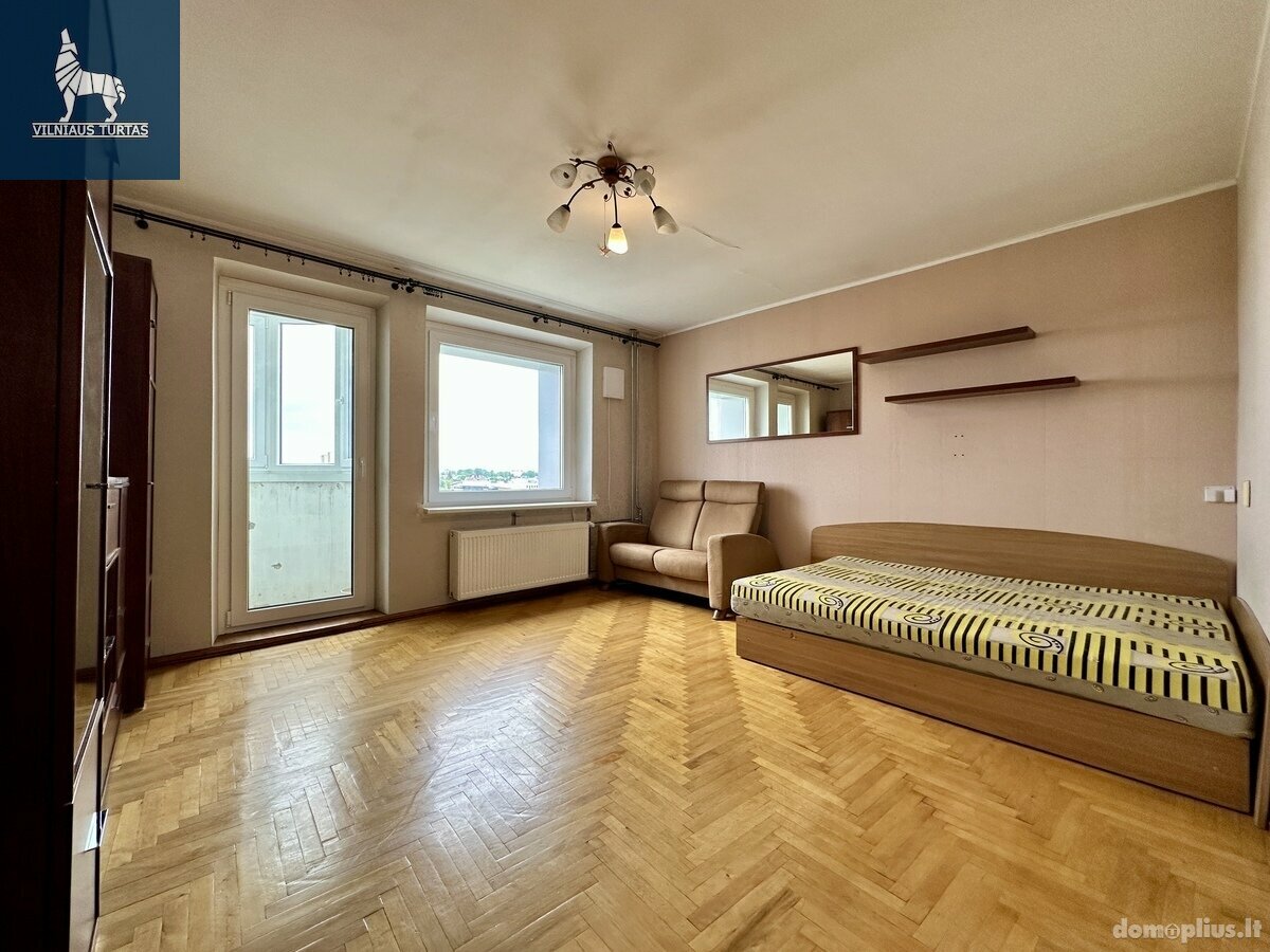 Продается 2 комнатная квартира Panevėžys, Panevėžyje, Kosmonautų g.