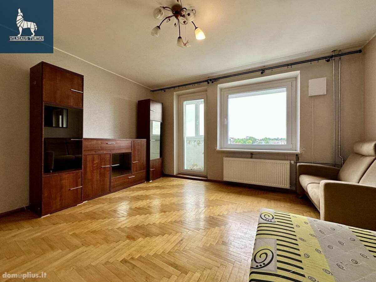 Продается 2 комнатная квартира Panevėžys, Panevėžyje, Kosmonautų g.
