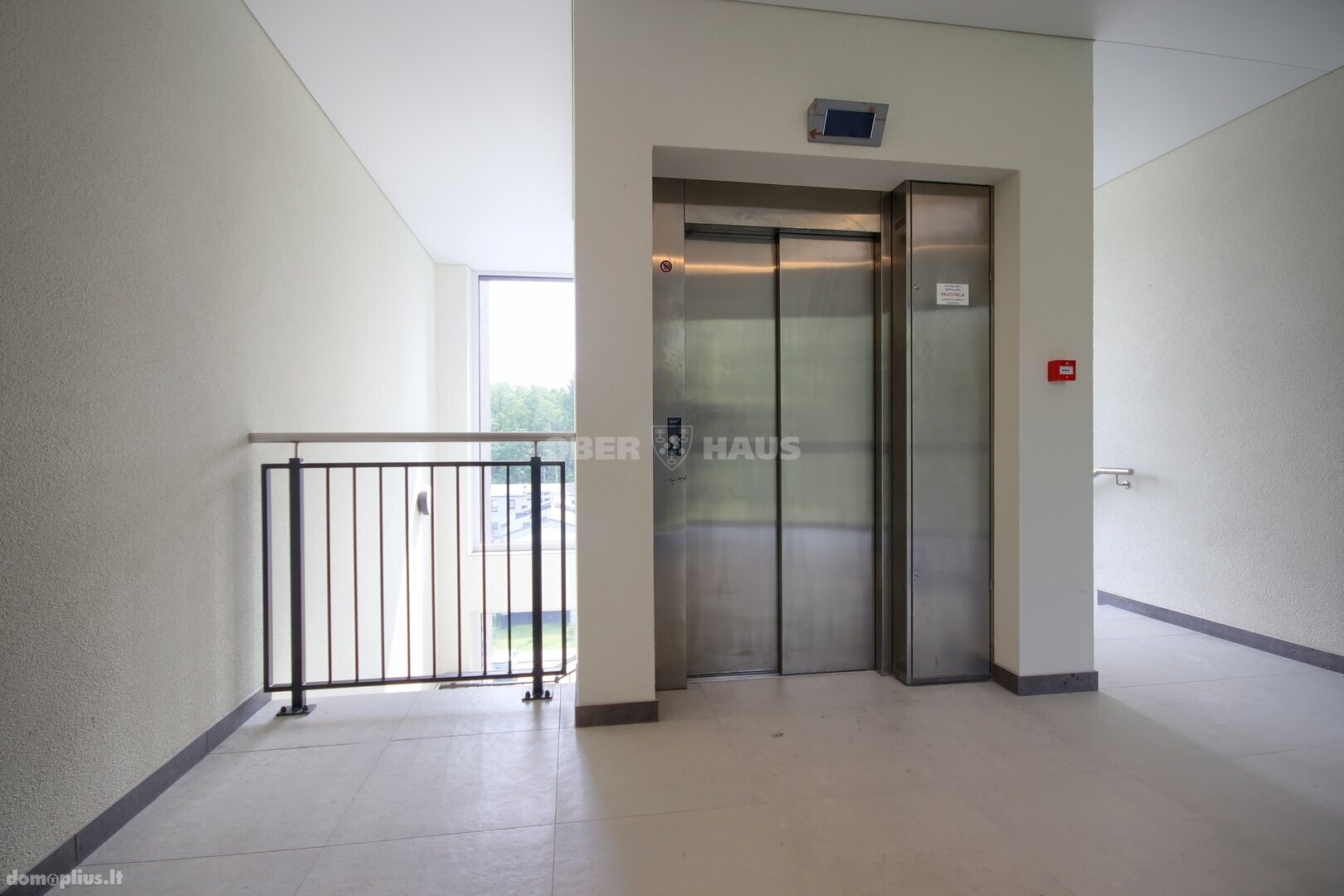 Продается 2 комнатная квартира Kaune, Šilainiuose