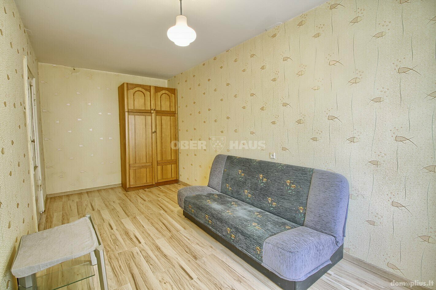 Продается 2 комнатная квартира Šiauliuose, Centre