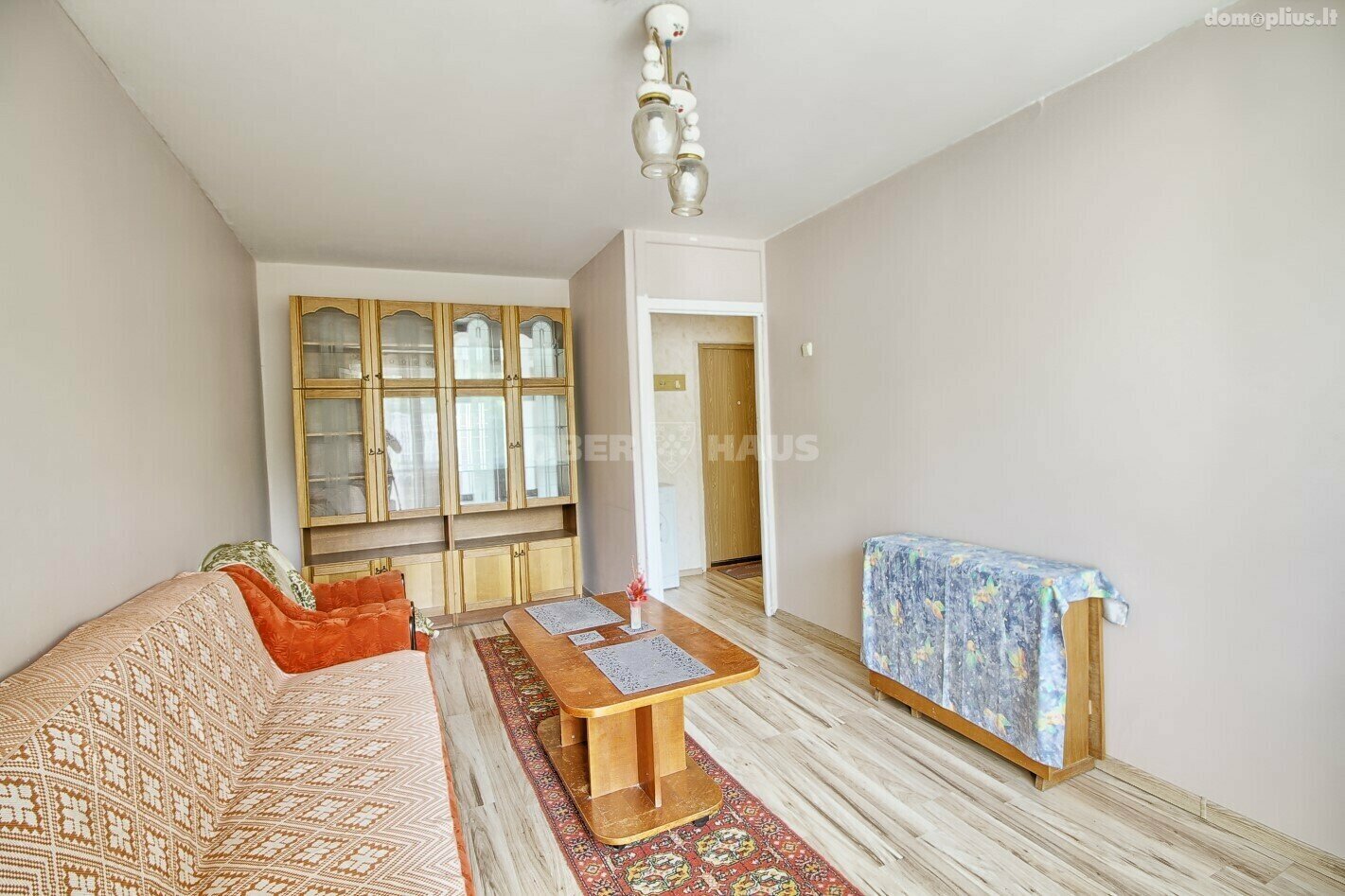 Продается 2 комнатная квартира Šiauliuose, Centre